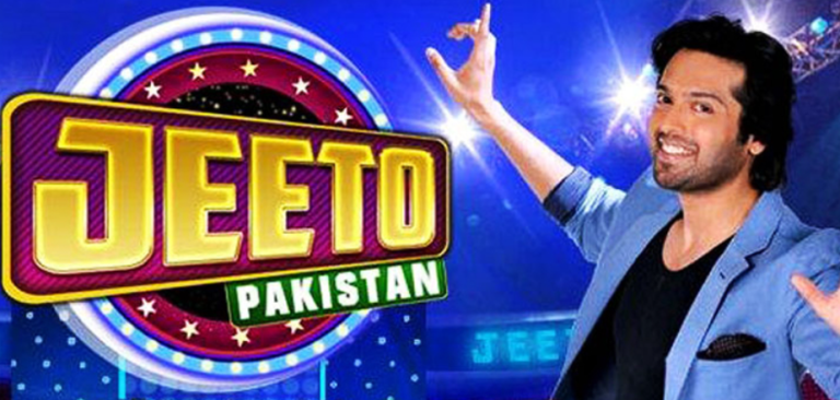 92Jeeto: Pakistan’s Premier Color Prediction Gaming Hub